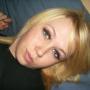 Patricia Rocha Photo 15