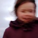 Dina Smith Photo 32