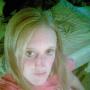 Elizabeth Boyer Photo 25