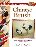 Chinese Brush (Learn To Paint)
