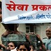 Dilip Patel Photo 35